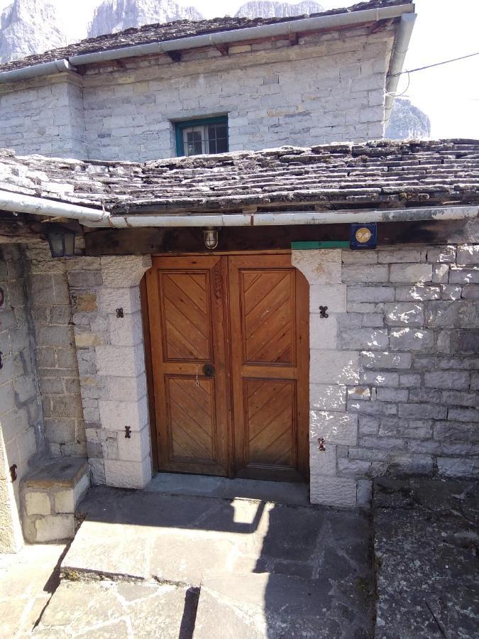 Radovoli Apartment Papigko Luaran gambar